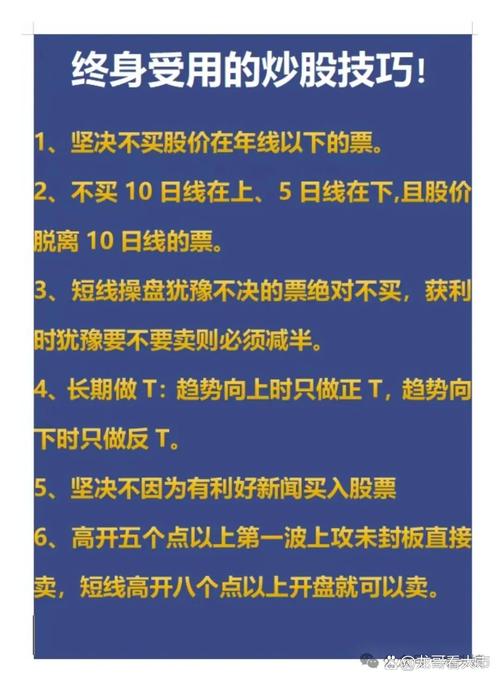 股票配资平台_股票配资平台排名 天天查 金融信息查询工具 股票配资平台选择