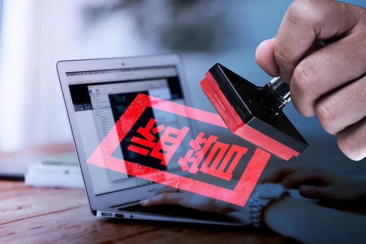 股市行情回暖场外配资抬头，258家非法平台被集中曝光