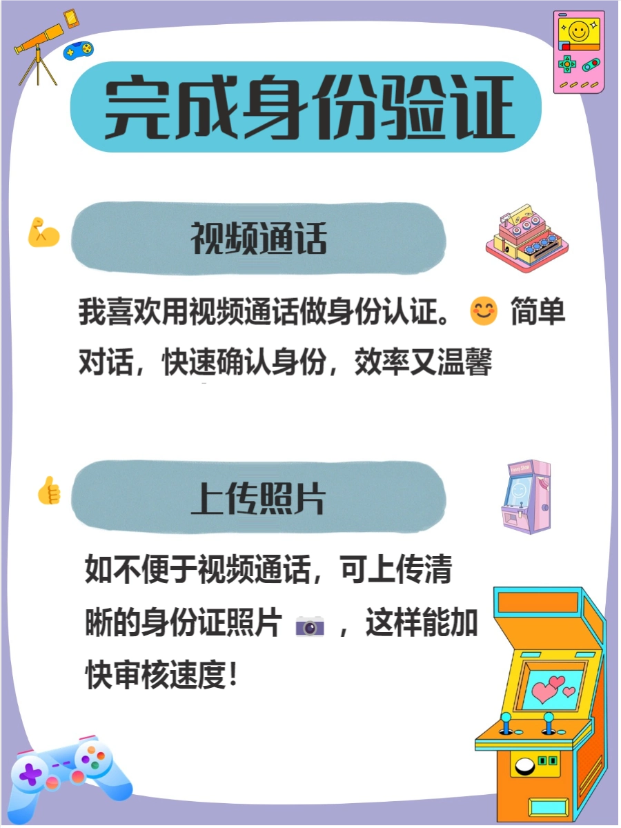 如何开户股票新手指南_个人自己炒股怎样开户_选择证券公司开户流程