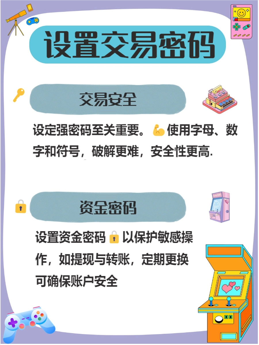 如何开户股票新手指南_选择证券公司开户流程_个人自己炒股怎样开户