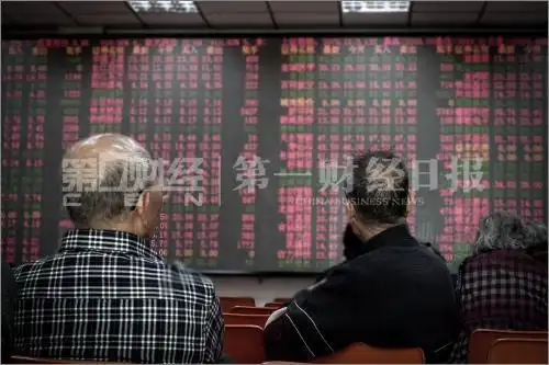 A股连续大涨引亲友纷纷入市，李昆多次警示：不要配资