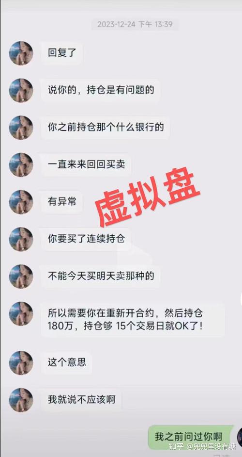 可靠的配资平台选择_股票配资平台哪家好_最佳配资炒股平台排名