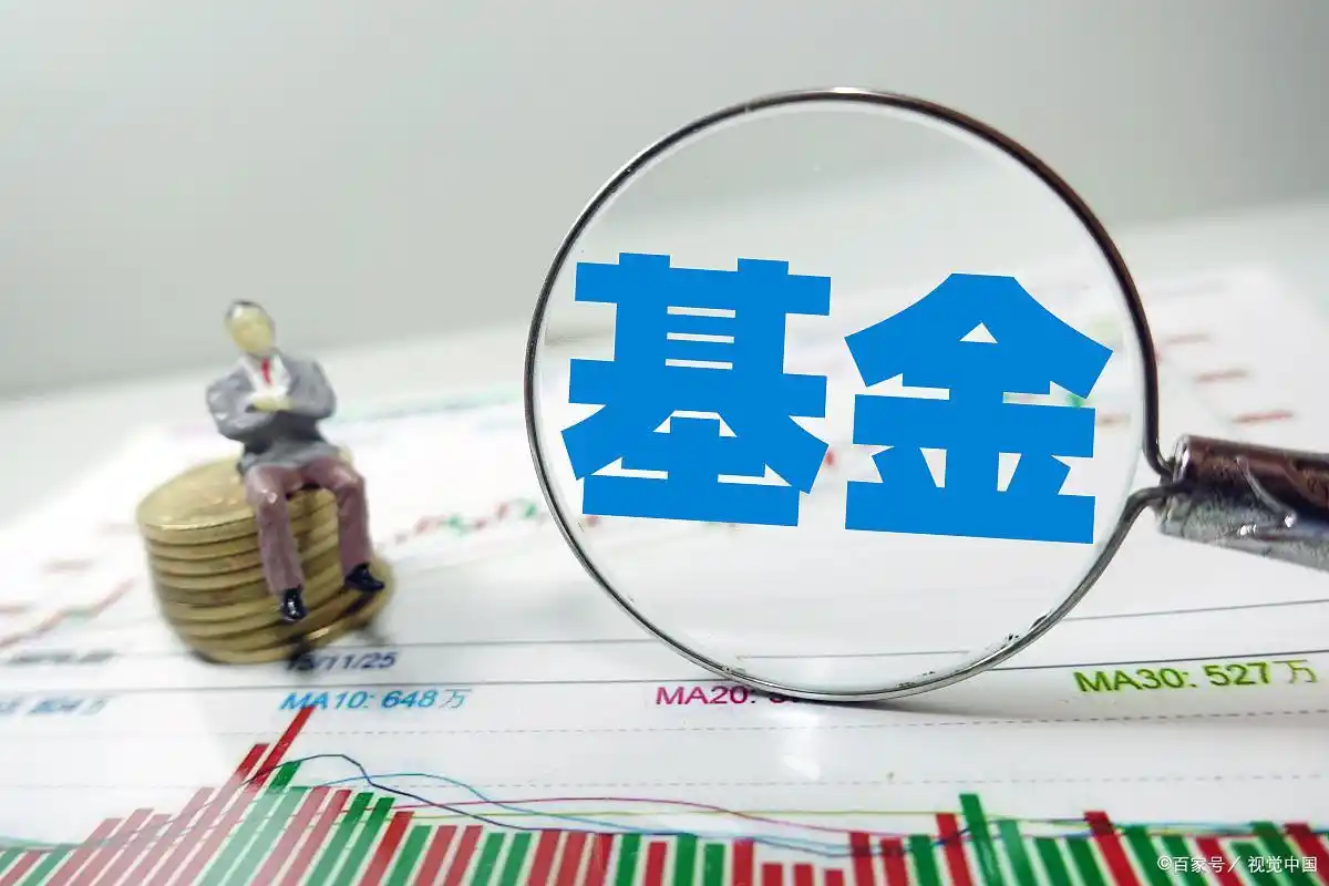 散户投资股票还是基金_股票与基金投资选择_股票理财