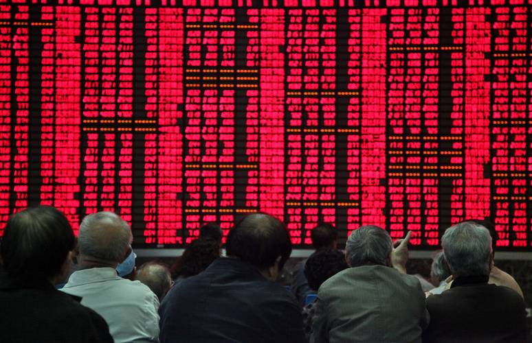 股票配资行情_场外配资风险 高杠杆投资风险 A股配资监管