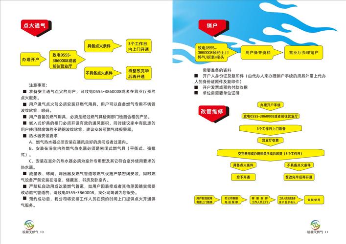 配资炒股技巧_升融配资仓位管理_股票配资风险控制