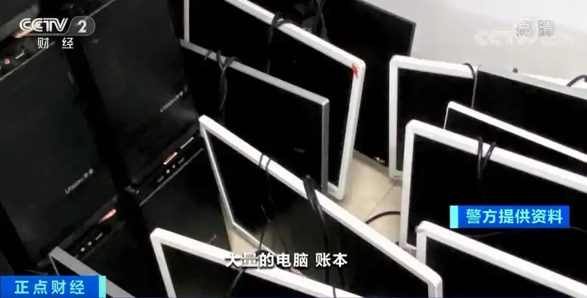 杭州股票配资平台_杭州警方摧毁特大荐股诈骗团伙_杭州荐股诈骗