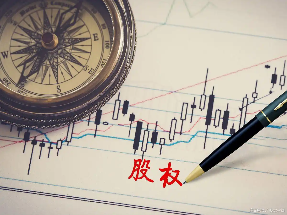 炒股开户_炒股开户步骤_炒股开户途径