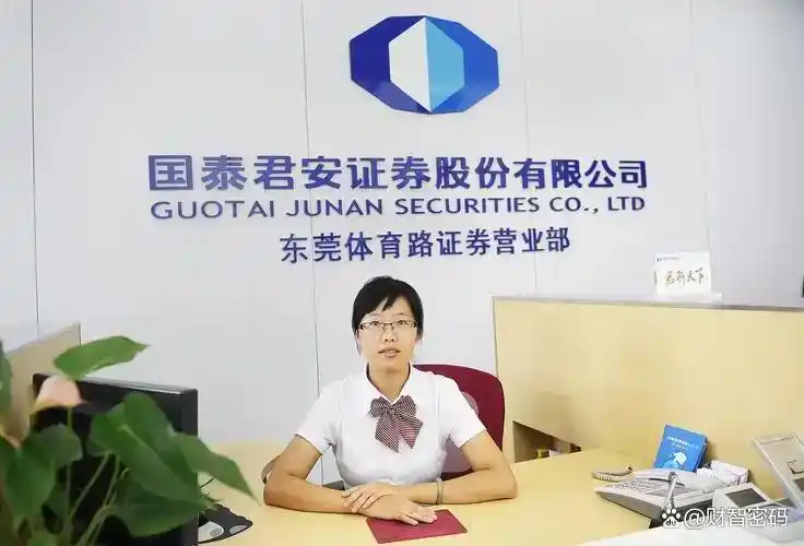 低佣金开户攻略_炒股开户_手机开户流程