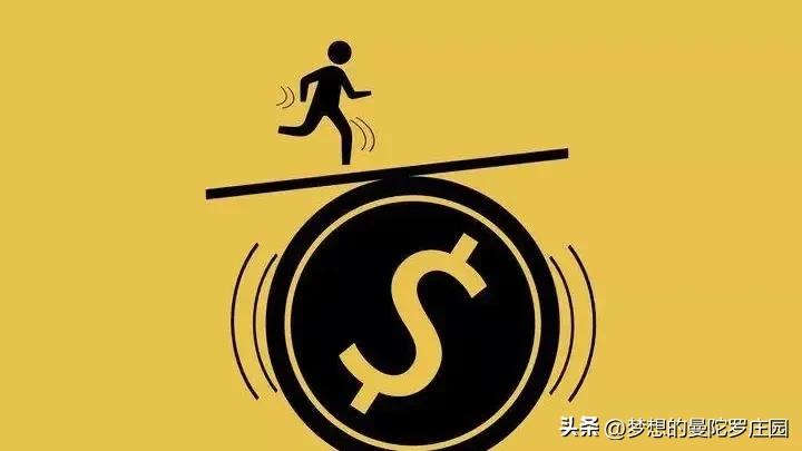 融资融券炒票_贷款炒股_贷款炒票