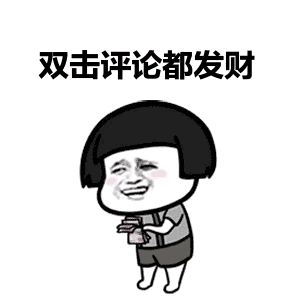 00后贷款炒股：财富自由捷径还是社会隐患？支持者与反对者激烈交锋