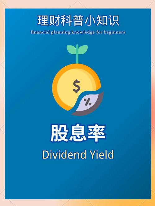 十大炒股杠杆配资平台：高回报投资新选择，助您实现财富梦想