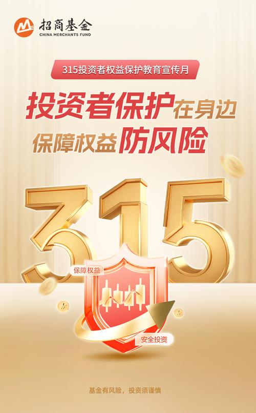 外盘配资公司_A股场外配资乱象_配资公司资金安全风险