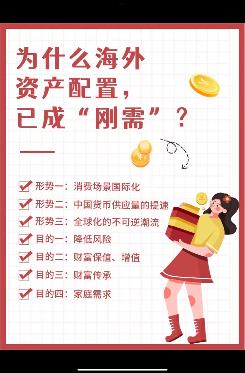 资金预算控制配资平台_配资公司_十大配资平台分析