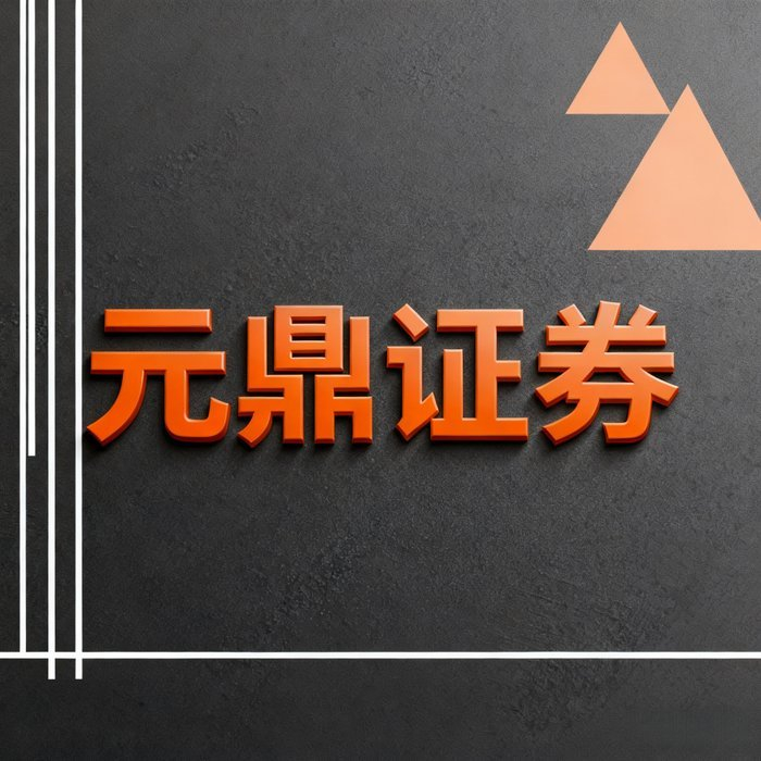 网上配资_线上股票配资平台现状与发展趋势_股票配资行业市场规模与竞争分析