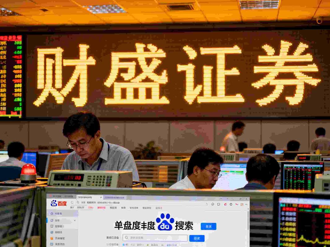 融资融券服务_深圳在线配资_股票配资平台