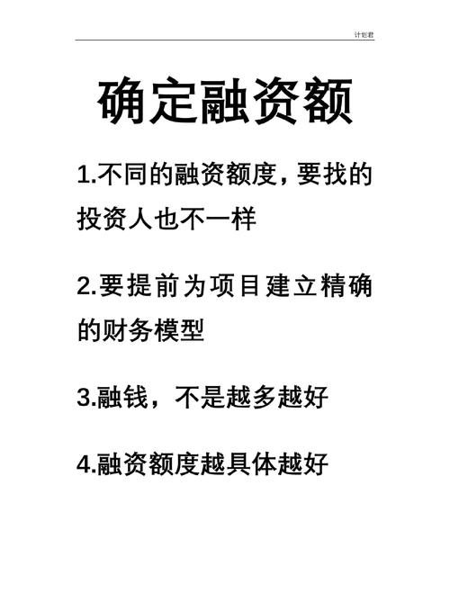 融资买股票的正确方式：避开高风险配资，用1:1杠杆需注意这几点