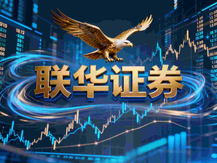 想下实盘10倍杠杆APP先看这！真交易、快人一步的秘密与避坑指南