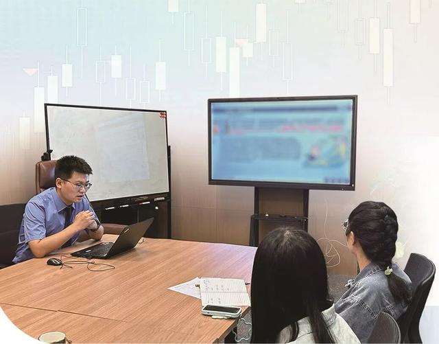 股票配资交易平台_场外配资非法交易_炒股场外加杠杆风险