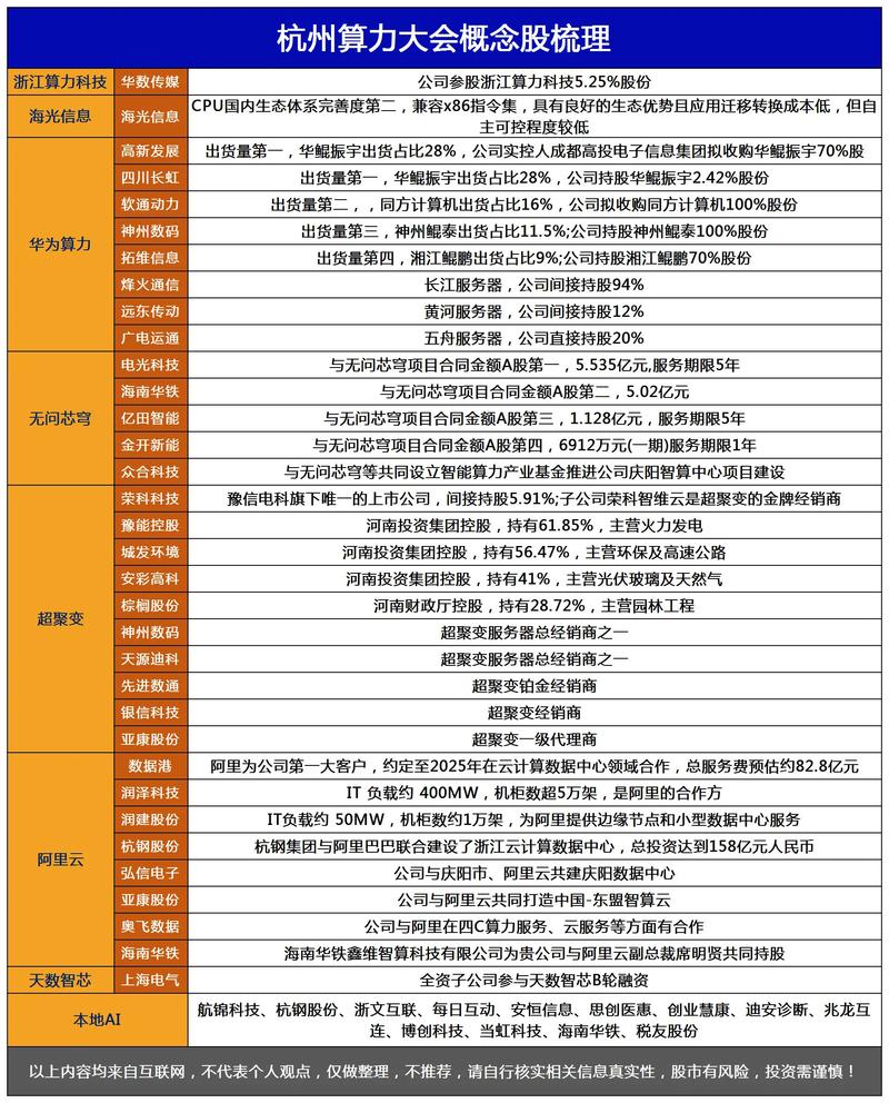 睿迎网_睿迎网官方网站_迎广官网购买