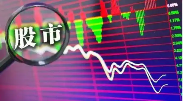 A股市场多数股民亏损，不同时期投资者命运各异