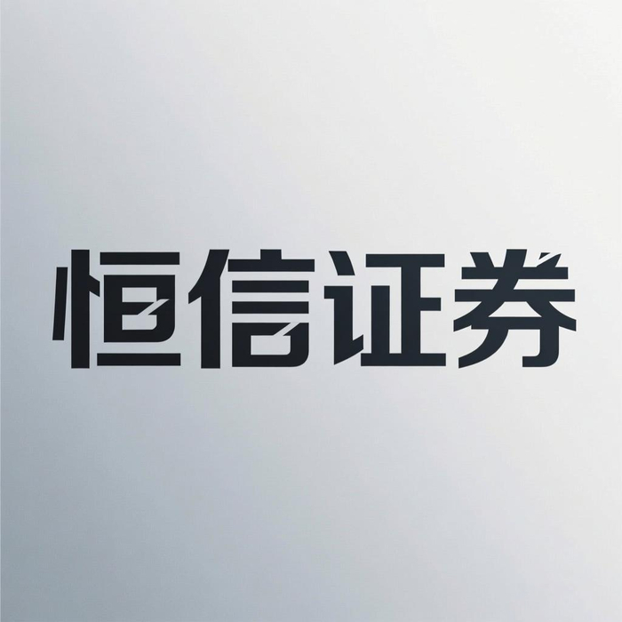 从结构看配资规则，剖析正规股票配资公司供投资者参考