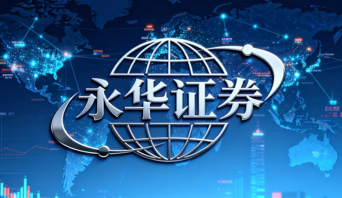 股票配资推荐：五大维度评测，解析各平台安全性与交易成本