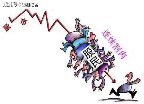 非法经营证券业务_场外配资_特大场外配资案