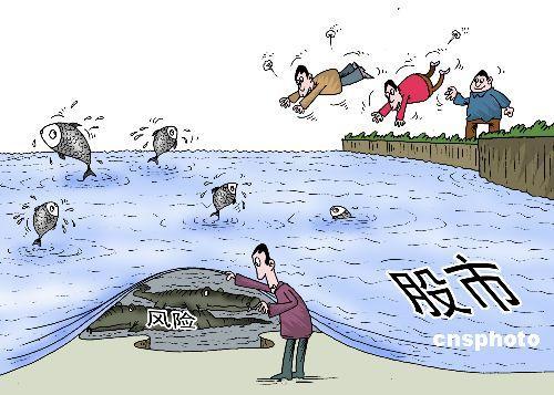 股市行情启动，警惕场外配资炒股风险，关注融资余额变化