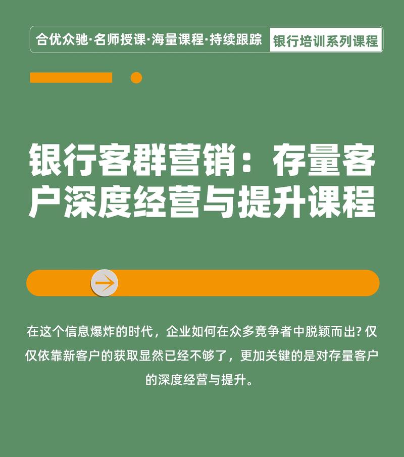 配资正规平台_配资行业清理整顿 存量客户处理方案 配资平台转型方向