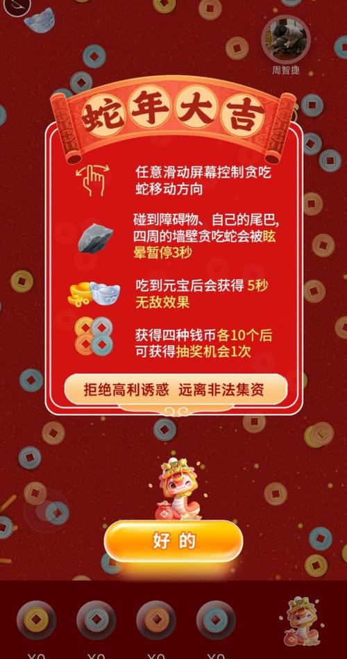 在线配资开户_场外配资非法平台名单 证监会打击场外配资 证券法配资合同无效