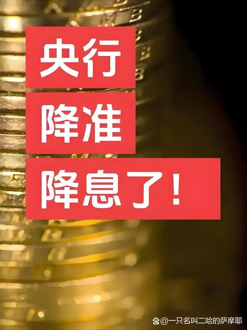 信用卡套现炒股监管政策_网上配资炒股_银行信用卡资金炒股风险