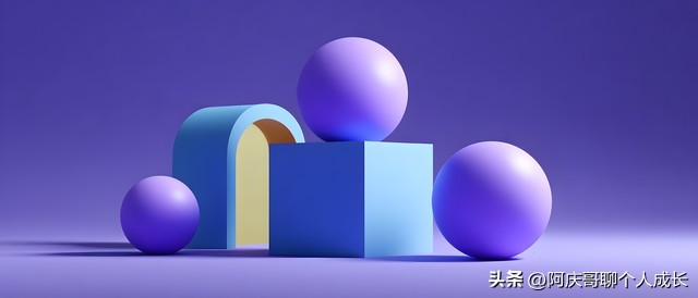 不同层级杠杆应用_杠杆类型分析_股票杠杆怎么收费