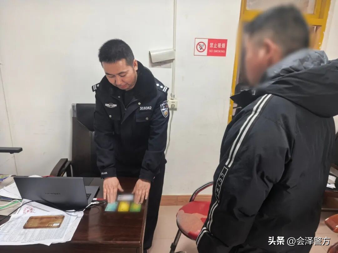 网络诈骗_内部炒股渠道骗局_10倍配资