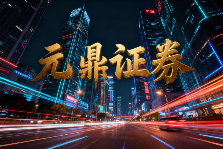 合规安全配资平台推荐_配资平台实盘验证_正规杠杆炒股