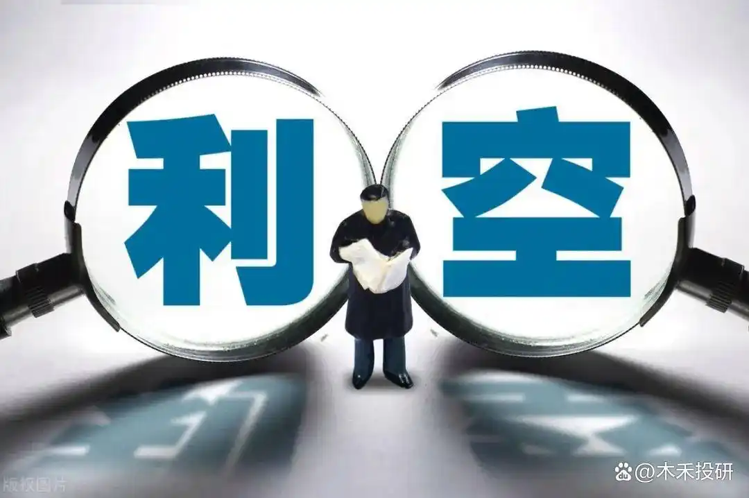 转融券规则_融资融券_股市融资融券是什么意思