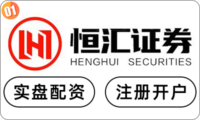 安全配资选盛达优配，专业股票操作更放心