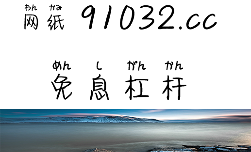 10倍杠杆平台怎么选？新手必看风险与合规指南