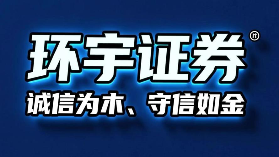 网络配资炒股风险_网络配资炒股靠谱吗_在线配资炒股