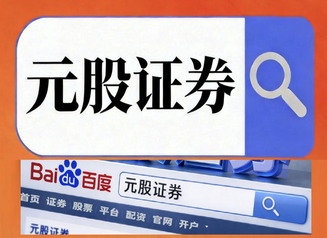 配资公司排名_股票配资平台风险因素_股票配资实盘交易平台